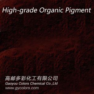 顏料棕25透明棕可以替代輝柏赫Brown HFR01嗎？